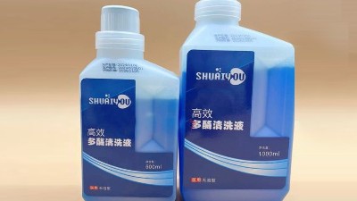 医疗器械及过滤膜，酶清洗剂的性能特点