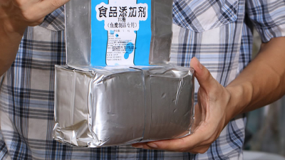 谷氨酰胺转氨酶（TG酶）为什么是抽真空的包装？东恒华道为您揭晓