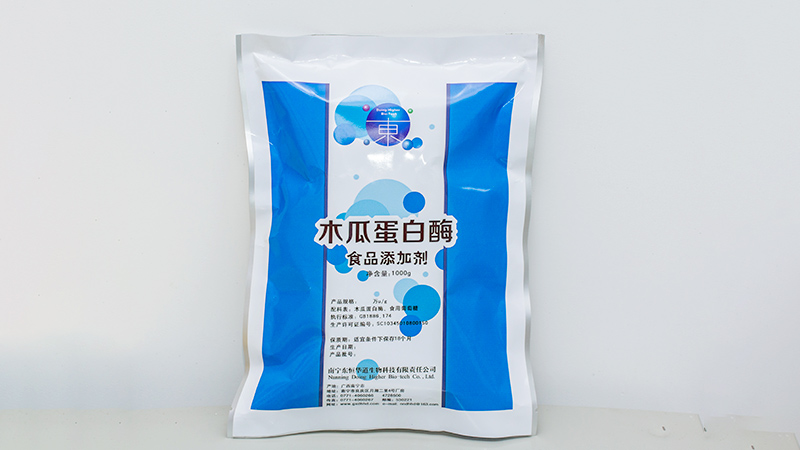 木瓜蛋白酶保质期？