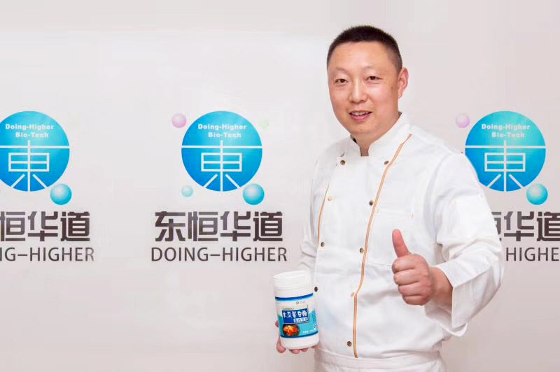 东恒华道木瓜蛋白酶，值得推荐